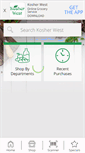 Mobile Screenshot of kosherwest.com